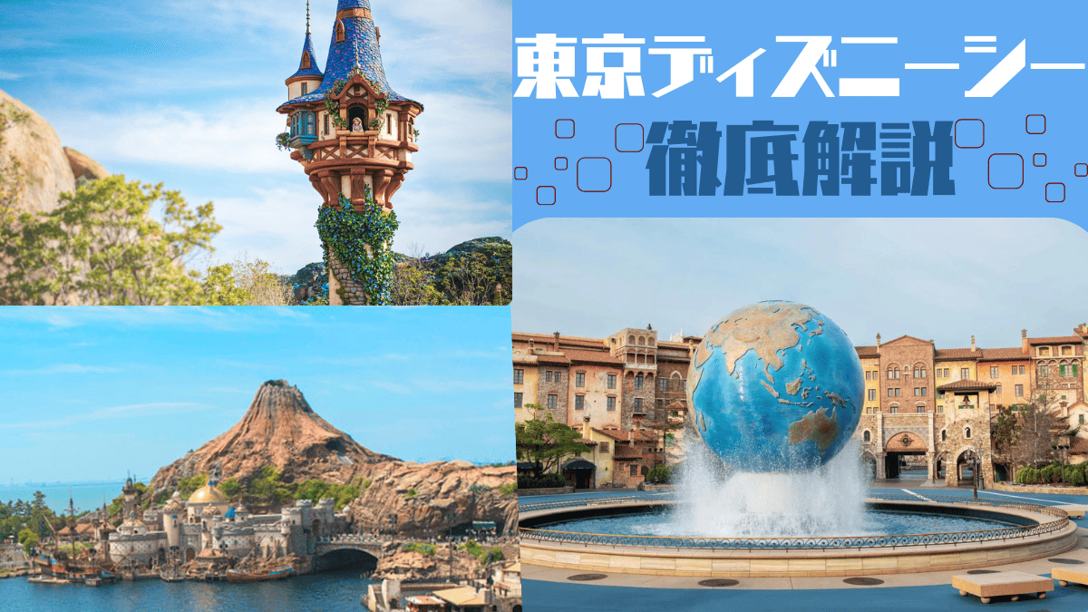 ディズニー　WDCC メインストリート 電気パレード グーフィーズトレイン ディズニー WDCC メインストリート 電気パレード グーフィーズ