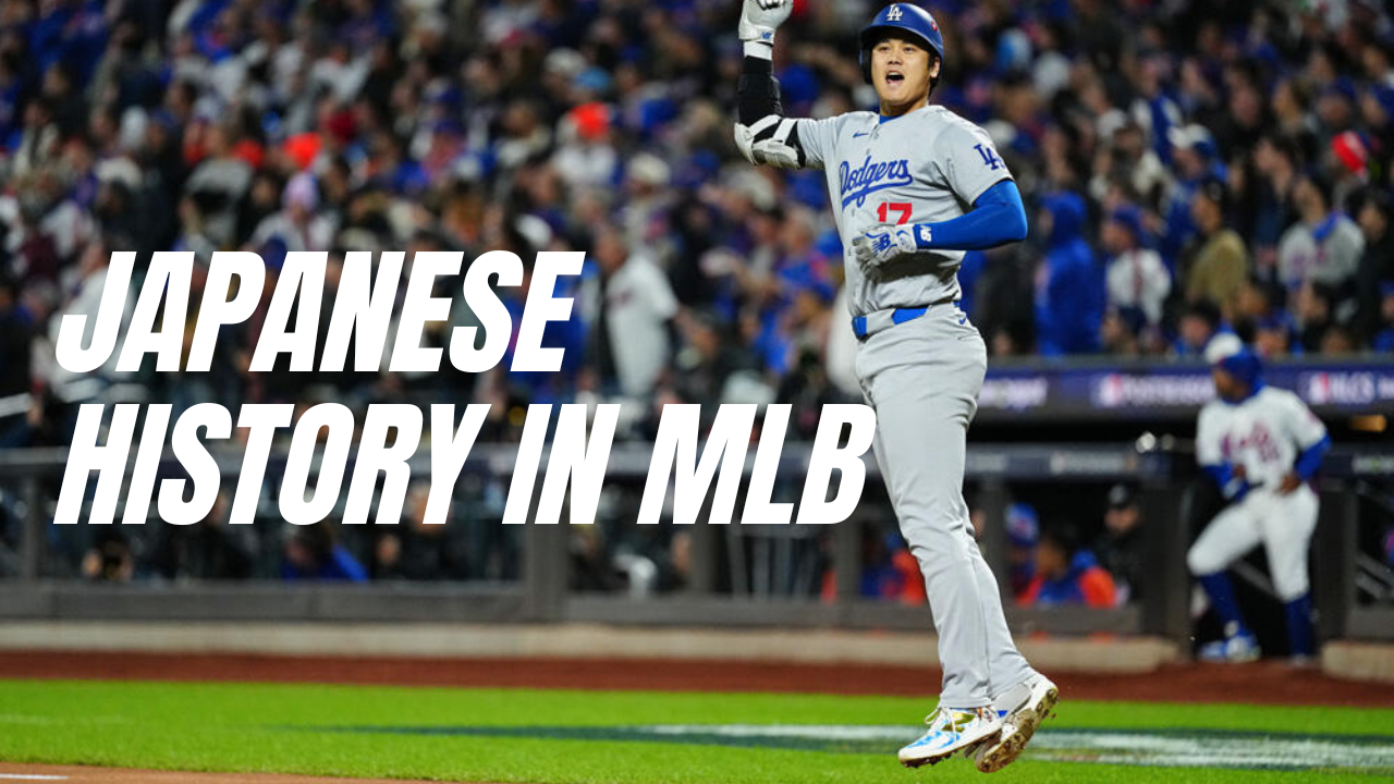 野茂から大谷へ――MLBを熱狂させた日本人メジャーリーガーの系譜